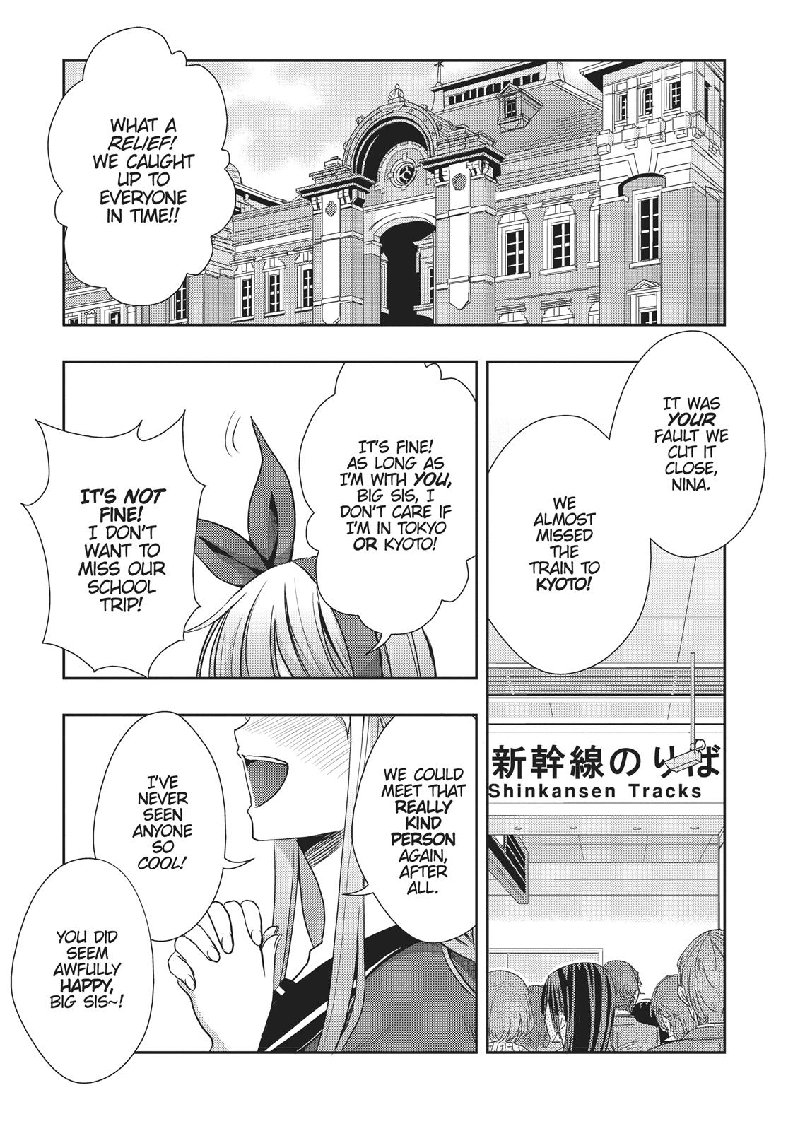 Citrus (SABURO Uta) Chapter 13 - Page 16