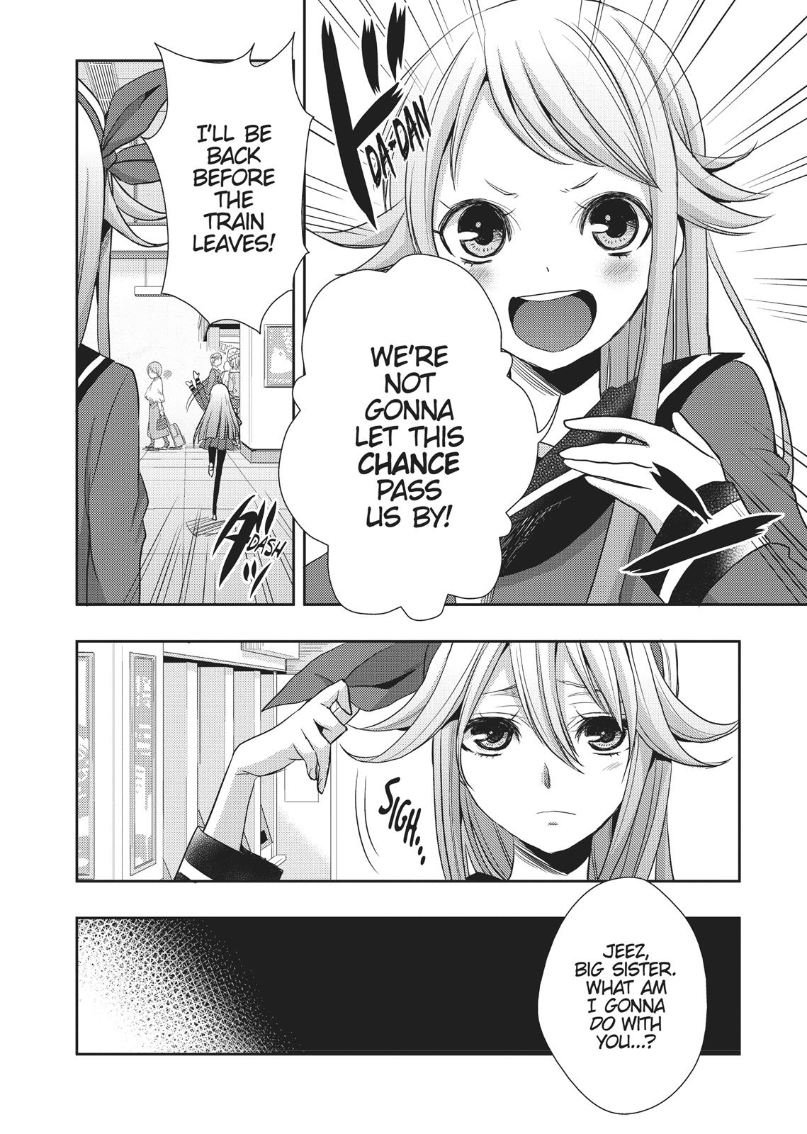 Citrus (SABURO Uta) Chapter 13 - Page 19