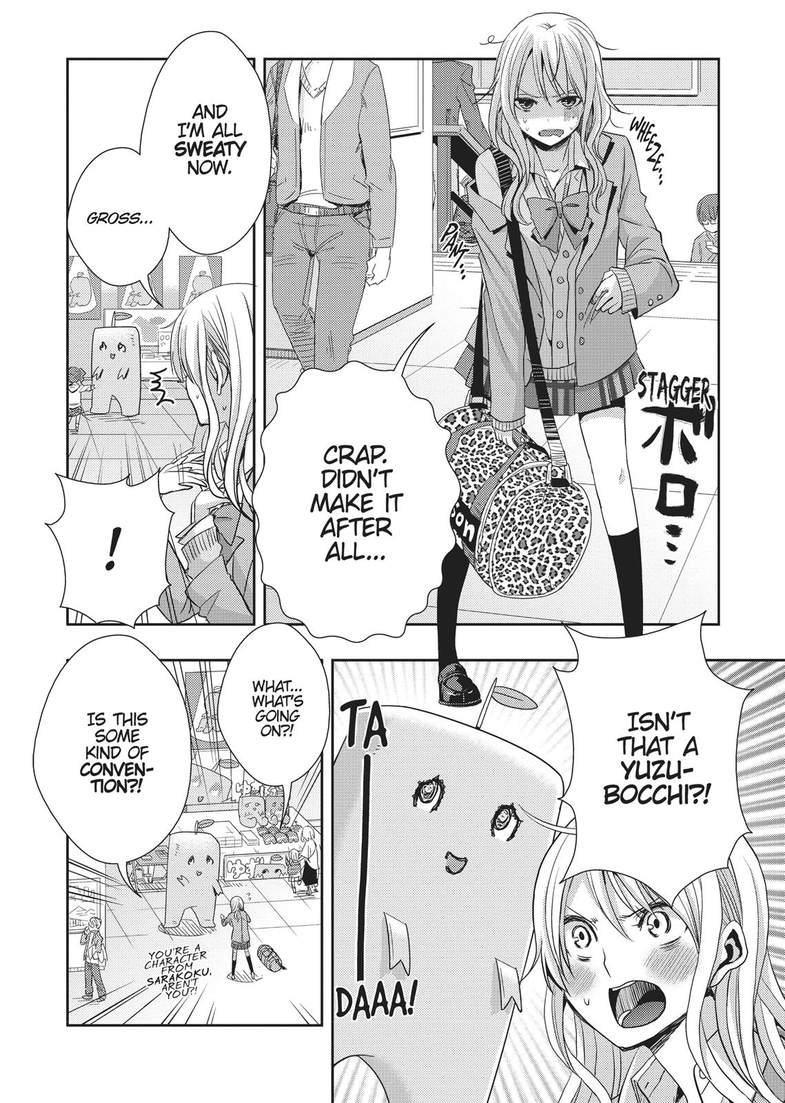 Citrus (SABURO Uta) Chapter 13 - Page 23
