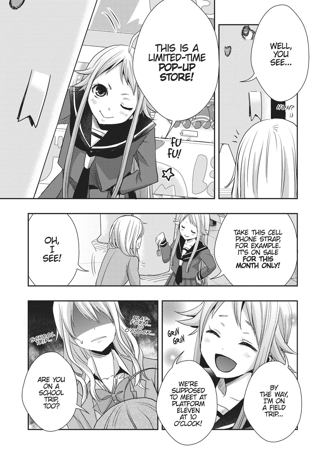 Citrus (SABURO Uta) Chapter 13 - Page 24