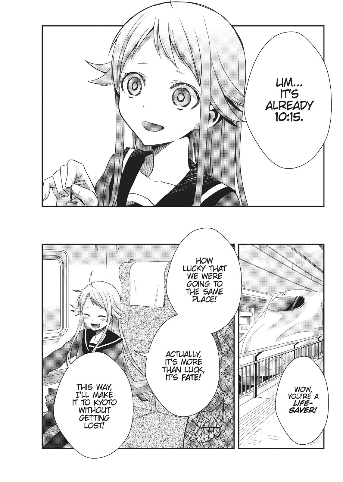 Citrus (SABURO Uta) Chapter 13 - Page 25