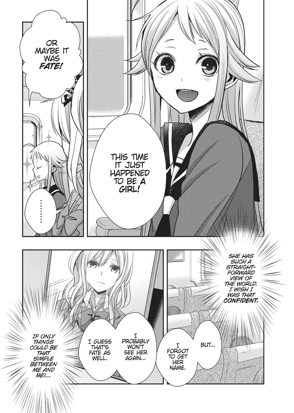 Citrus (SABURO Uta) Chapter 13 - Page 30