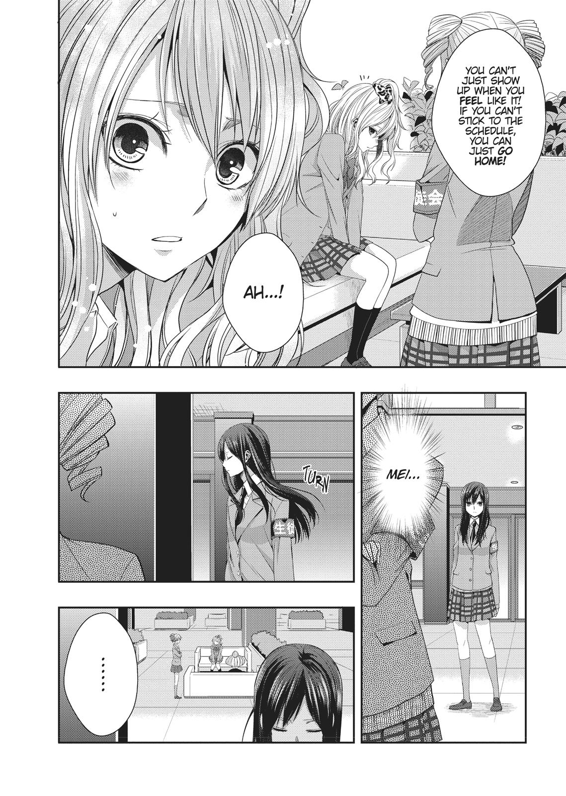Citrus (SABURO Uta) Chapter 14 - Page 4