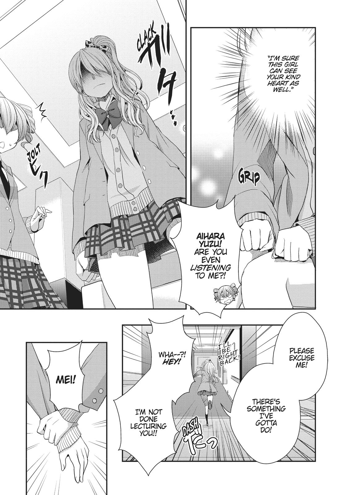Citrus (SABURO Uta) Chapter 14 - Page 5