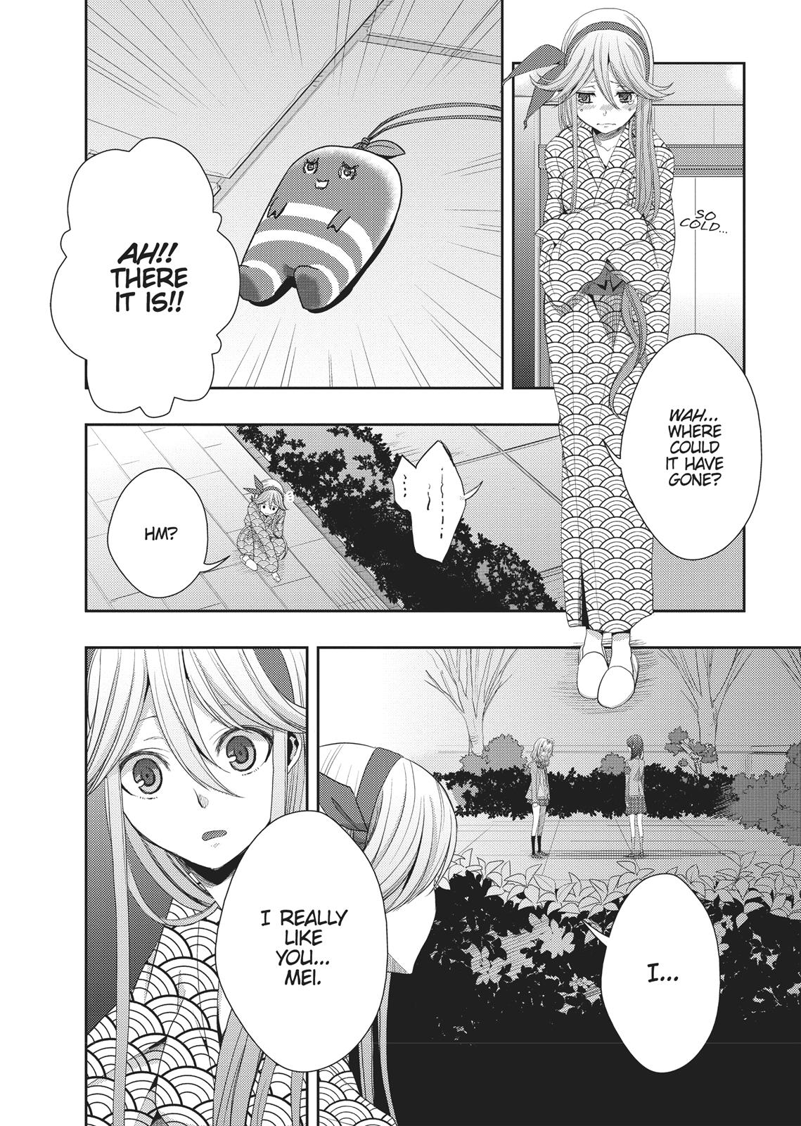 Citrus (SABURO Uta) Chapter 14 - Page 10