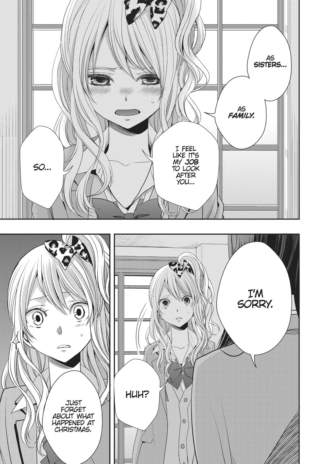 Citrus (SABURO Uta) Chapter 14 - Page 11