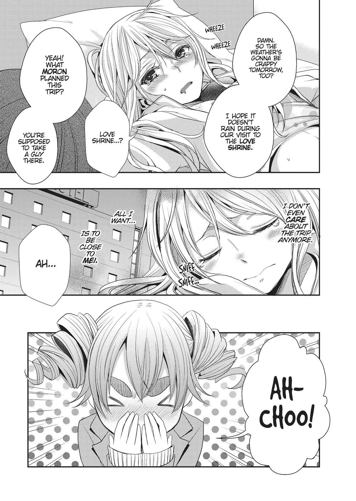 Citrus (SABURO Uta) Chapter 14 - Page 15