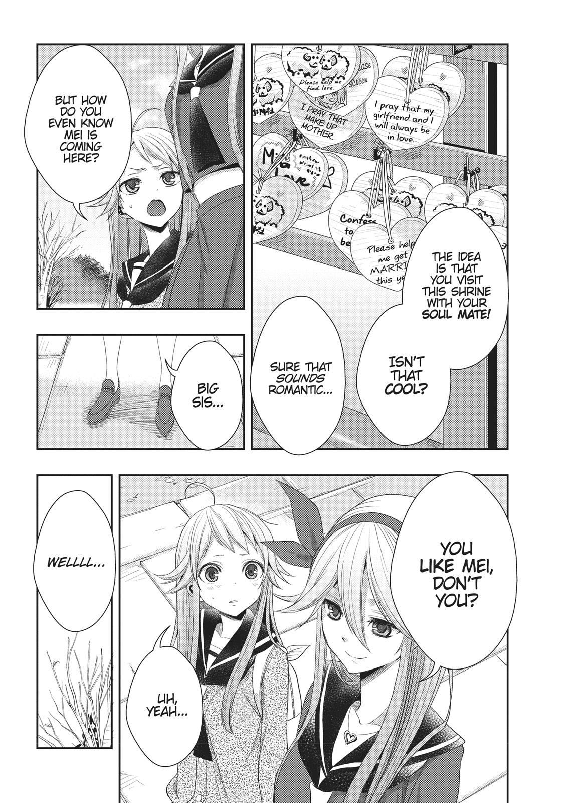 Citrus (SABURO Uta) Chapter 14 - Page 17