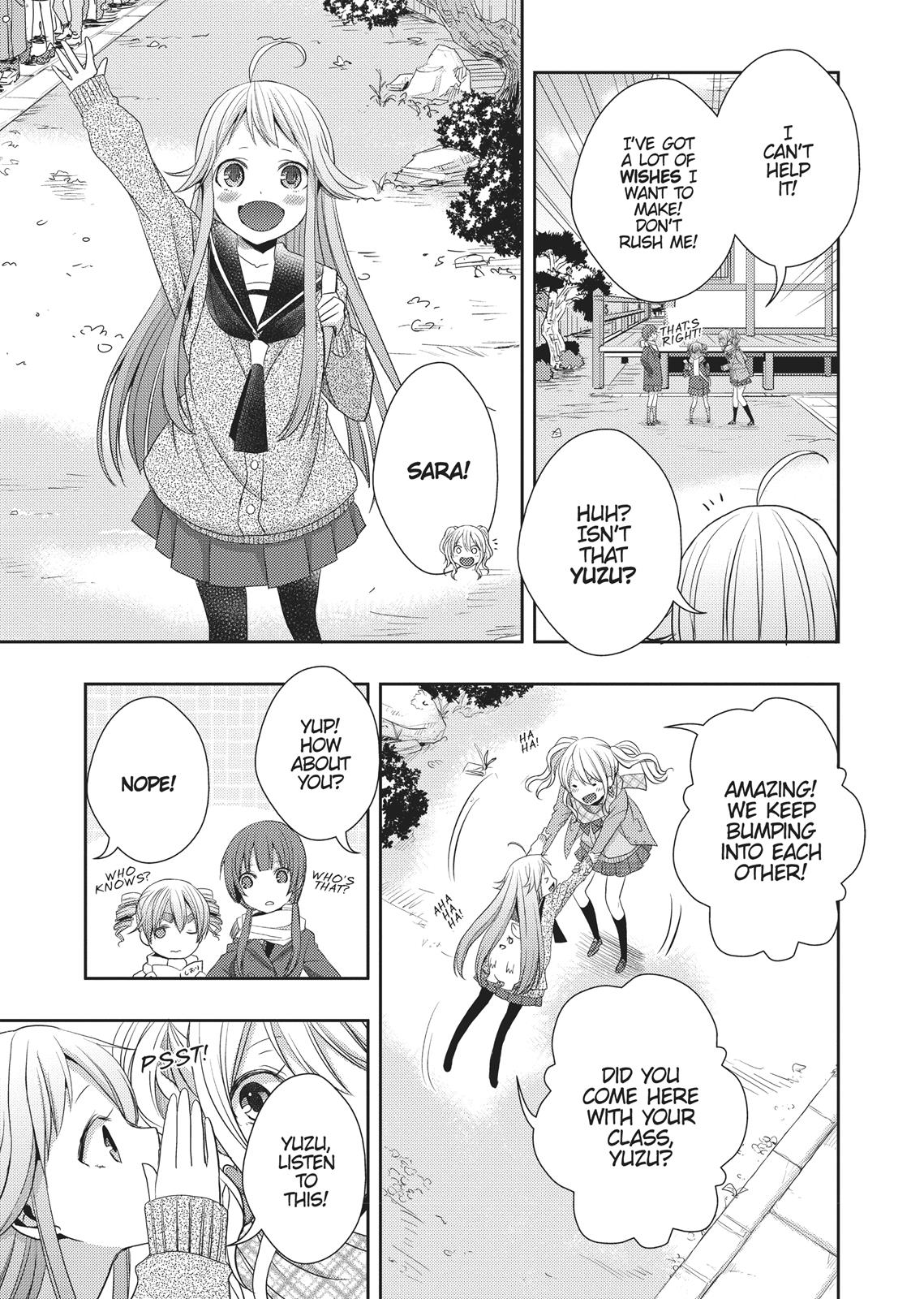 Citrus (SABURO Uta) Chapter 14 - Page 19