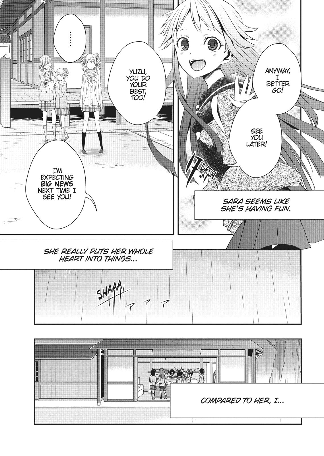 Citrus (SABURO Uta) Chapter 14 - Page 22