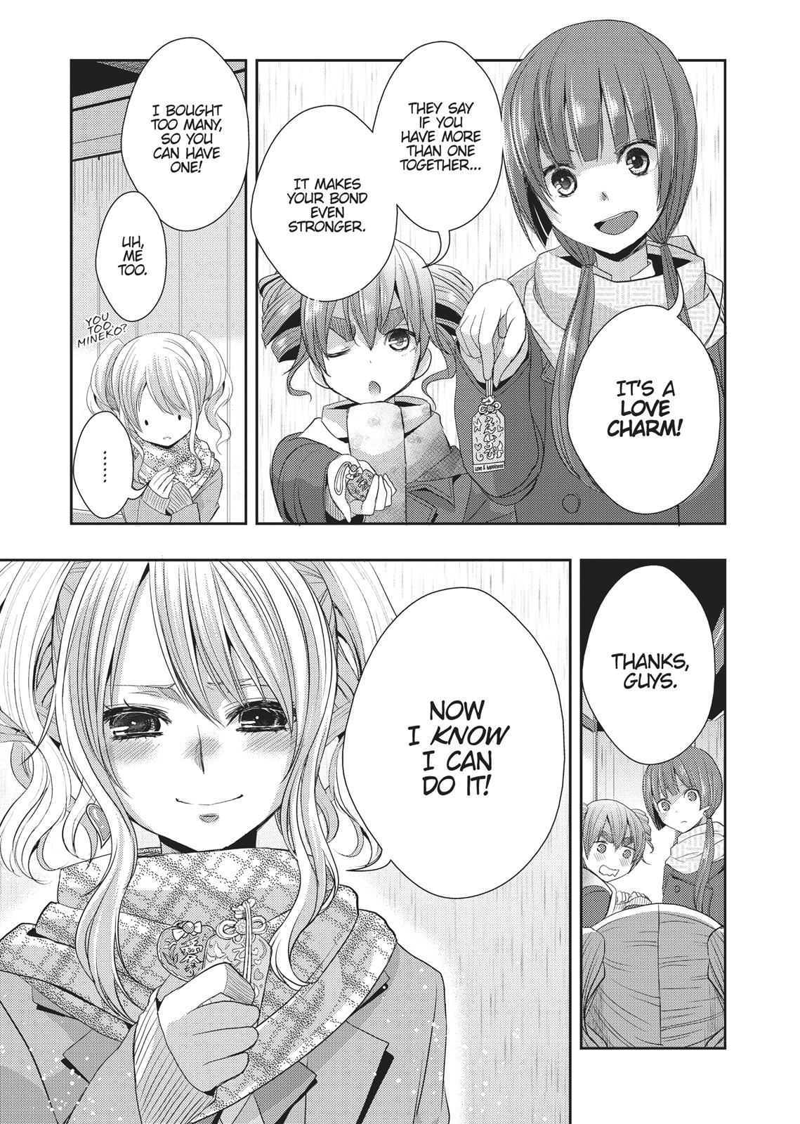 Citrus (SABURO Uta) Chapter 14 - Page 25