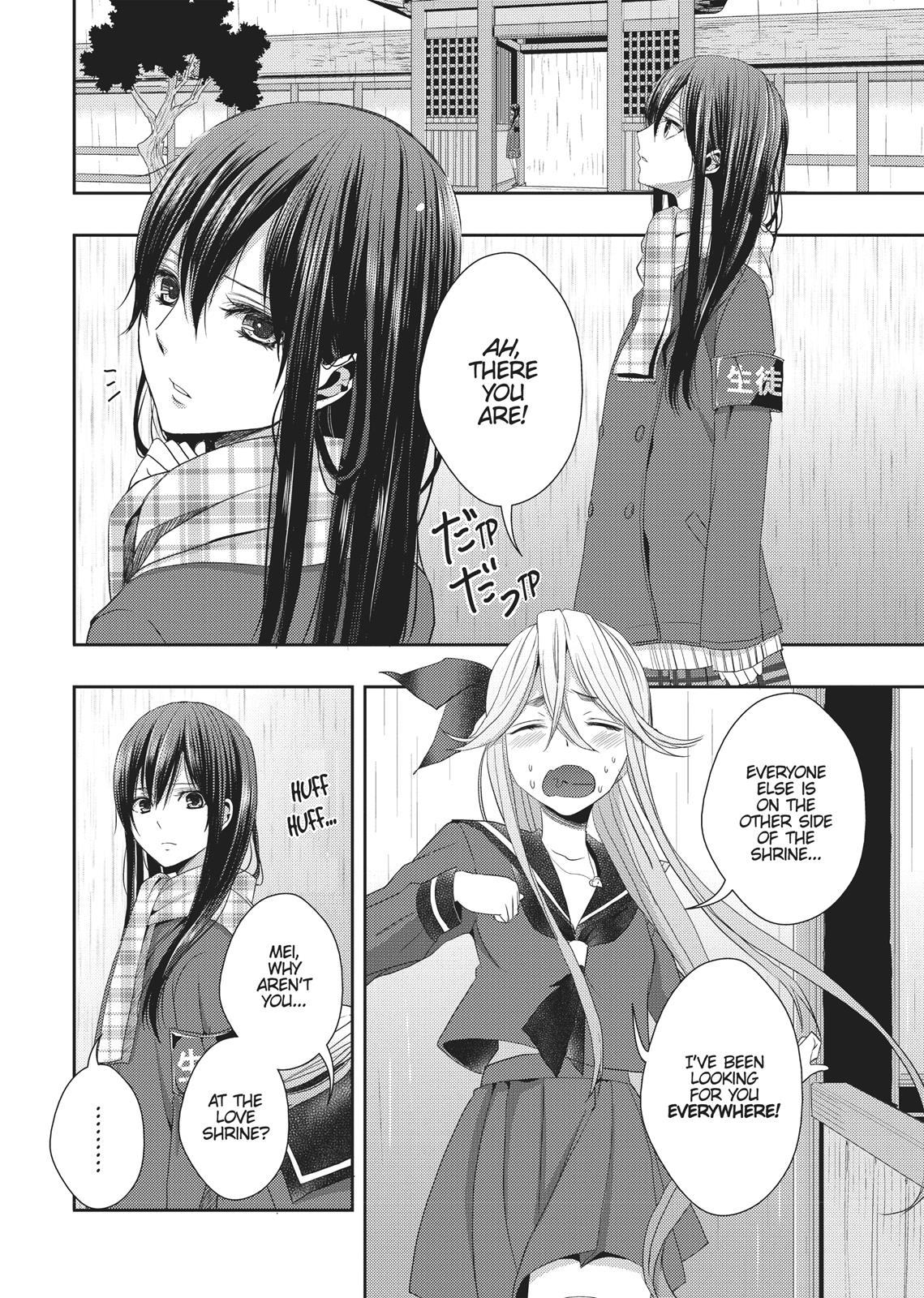 Citrus (SABURO Uta) Chapter 14 - Page 26