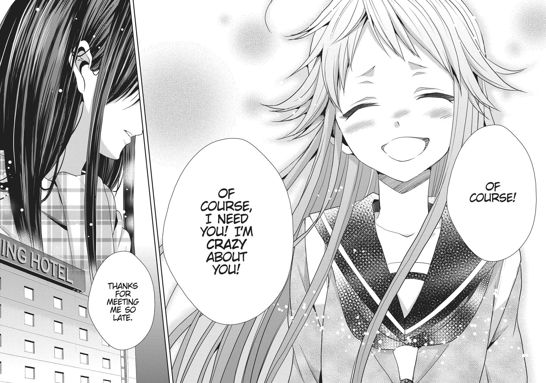 Citrus (SABURO Uta) Chapter 14 - Page 32