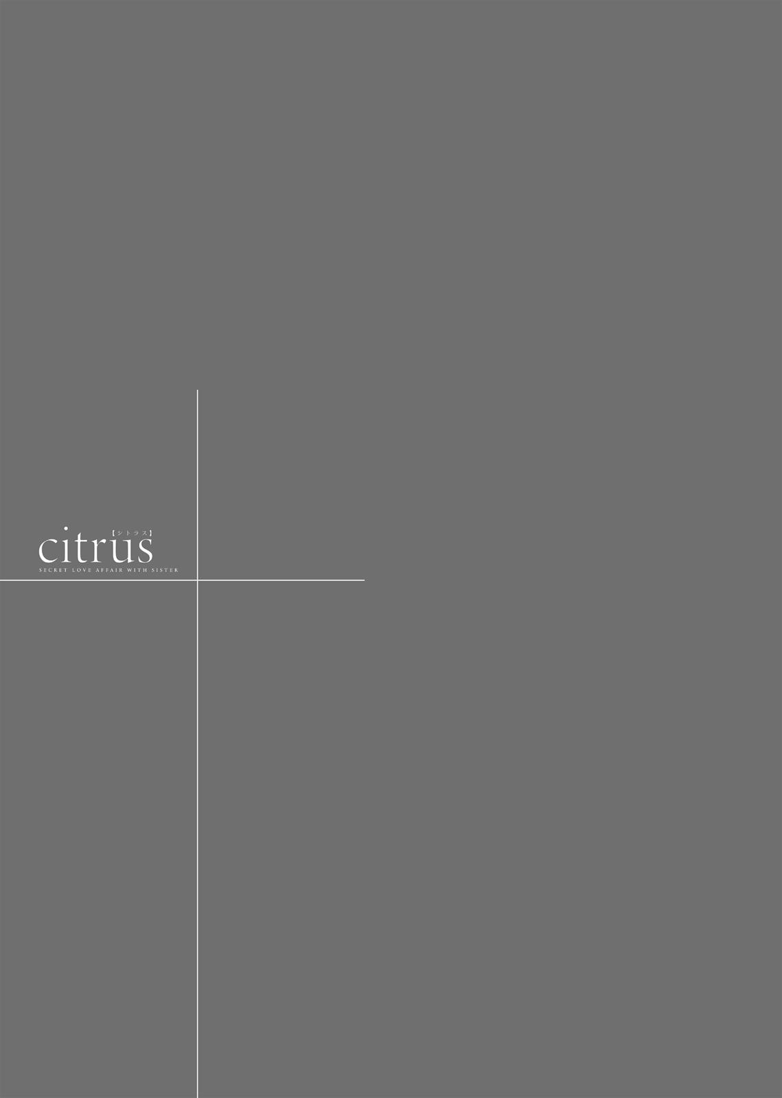 Citrus (SABURO Uta) Chapter 14 - Page 36