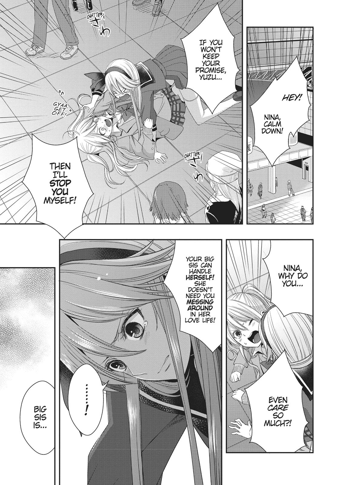 Citrus (SABURO Uta) Chapter 16 - Page 3