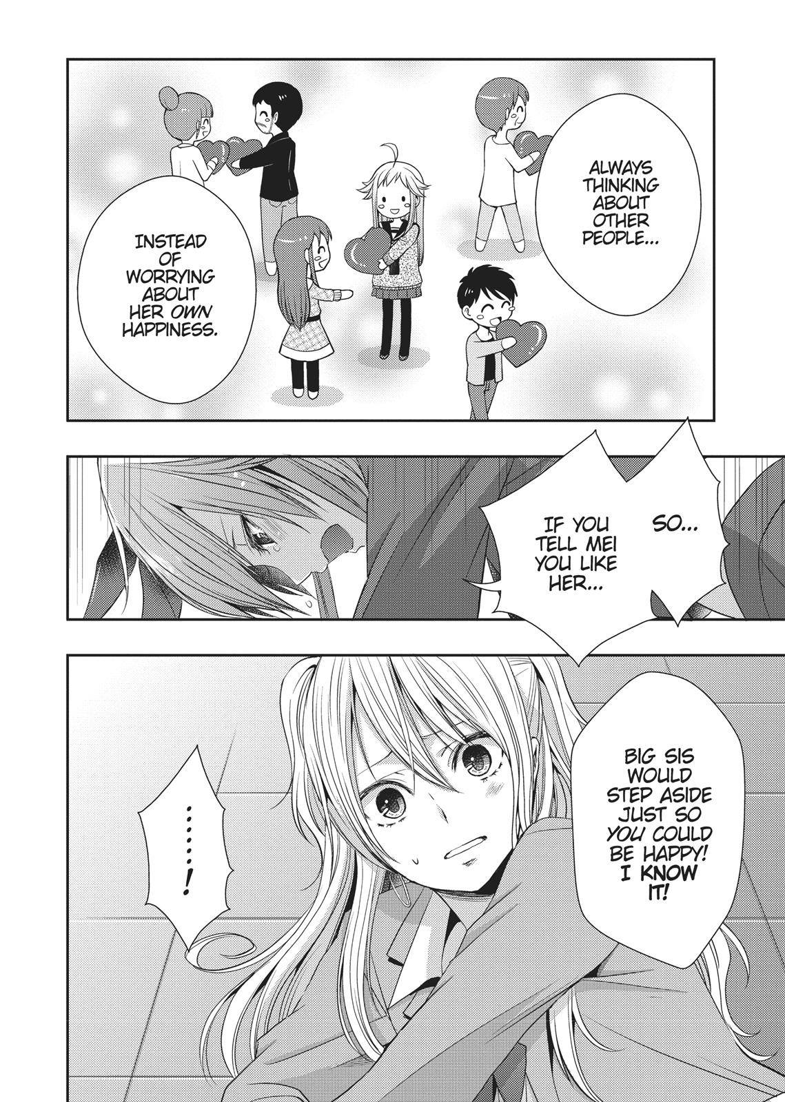Citrus (SABURO Uta) Chapter 16 - Page 4