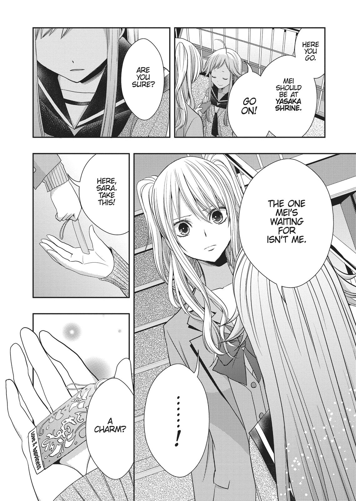 Citrus (SABURO Uta) Chapter 16 - Page 12