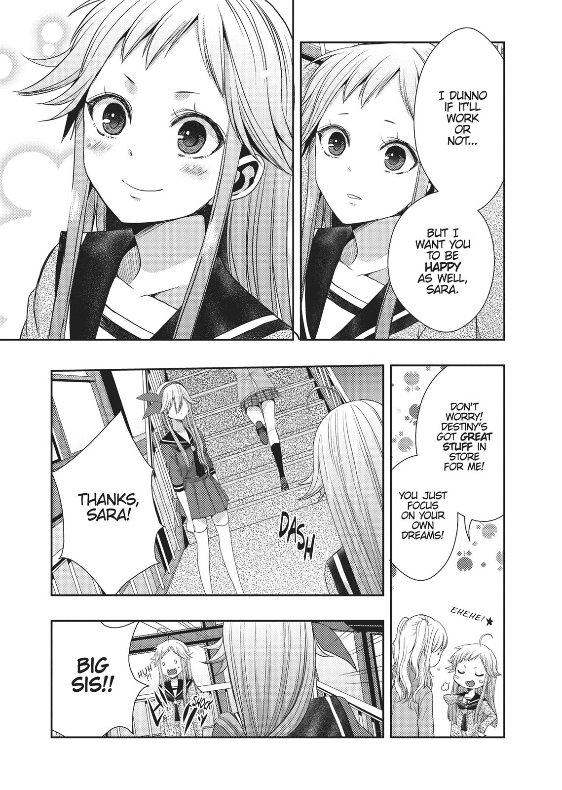 Citrus (SABURO Uta) Chapter 16 - Page 13