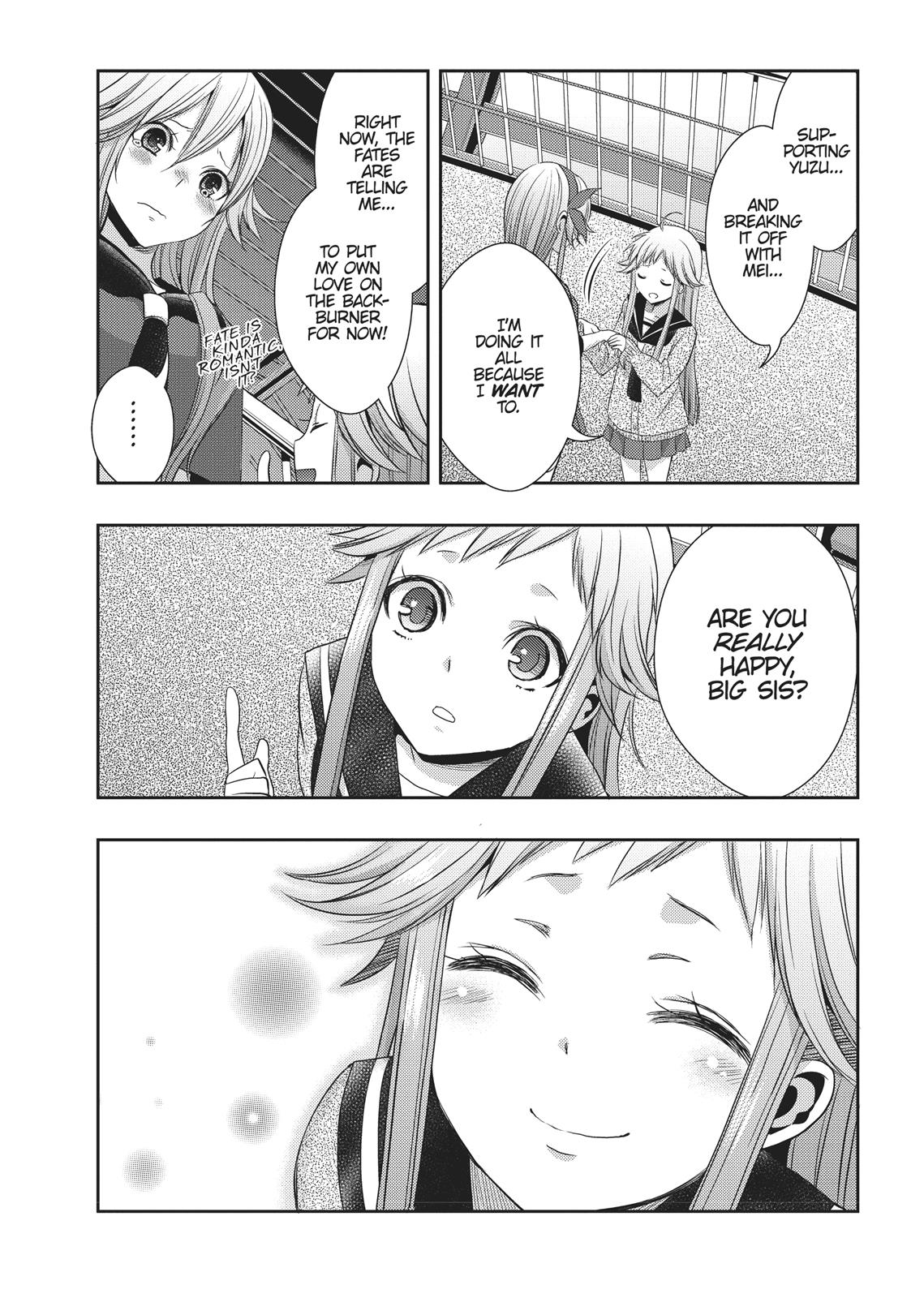 Citrus (SABURO Uta) Chapter 16 - Page 16