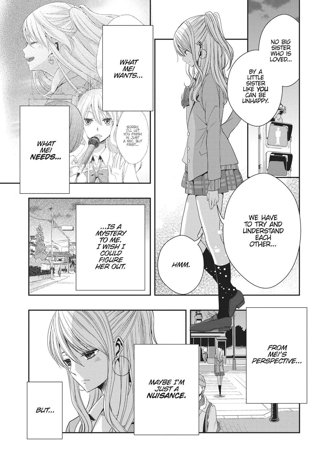 Citrus (SABURO Uta) Chapter 16 - Page 17