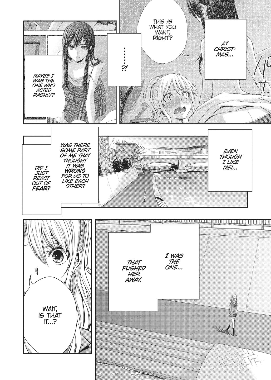 Citrus (SABURO Uta) Chapter 16 - Page 18