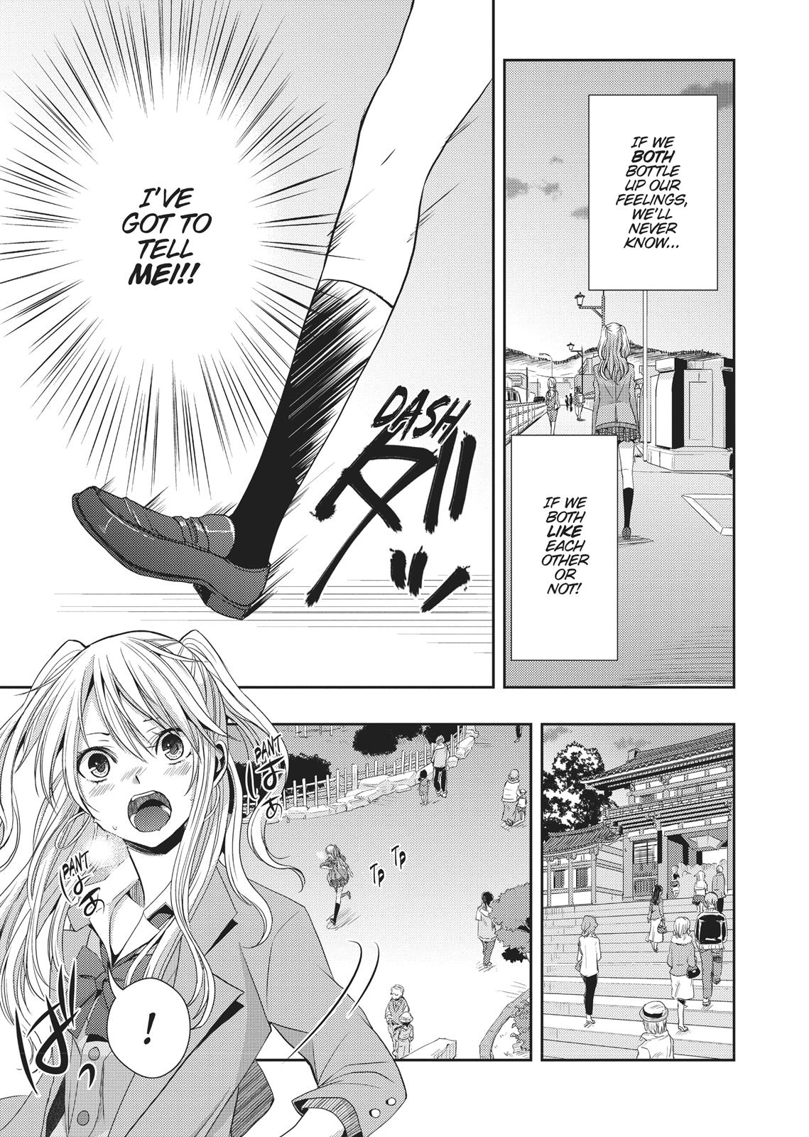 Citrus (SABURO Uta) Chapter 16 - Page 19