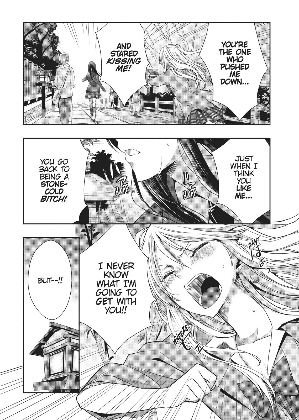 Citrus (SABURO Uta) Chapter 16 - Page 23
