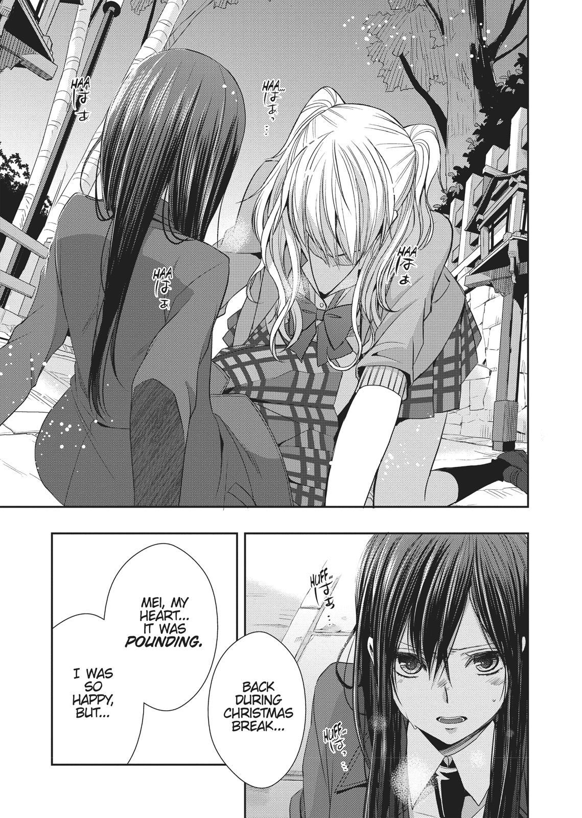 Citrus (SABURO Uta) Chapter 16 - Page 25