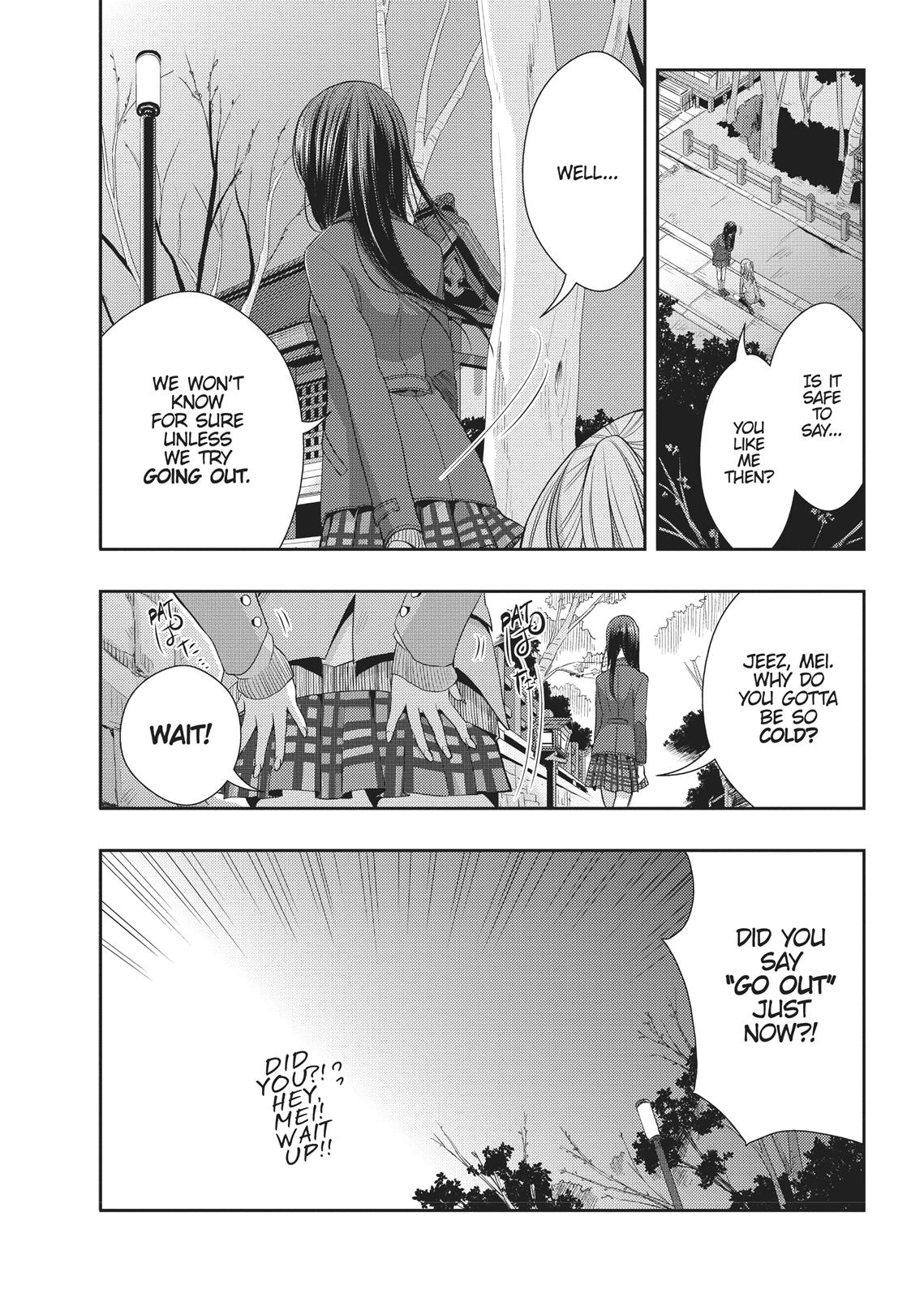 Citrus (SABURO Uta) Chapter 16 - Page 32