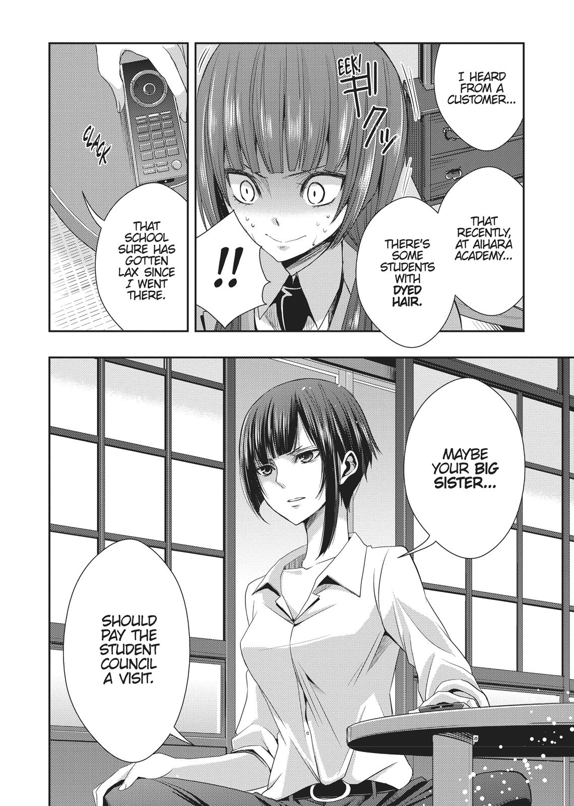 Citrus (SABURO Uta) Chapter 16 - Page 34