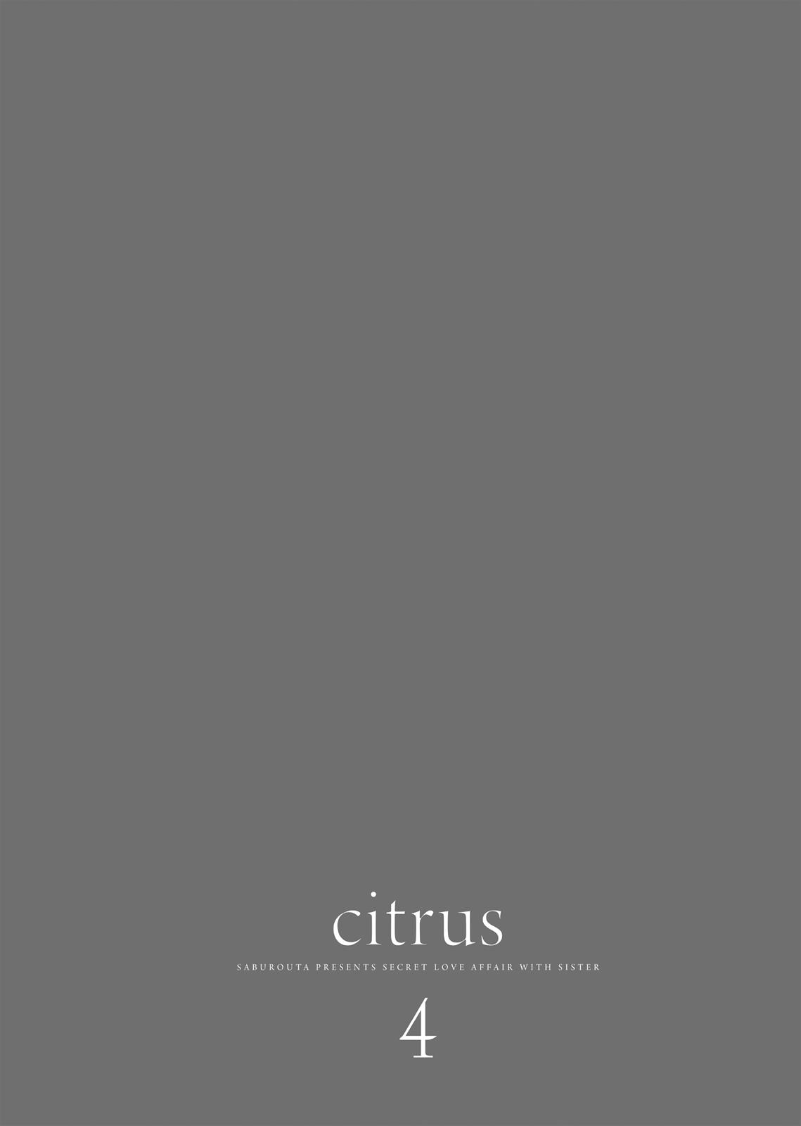 Citrus (SABURO Uta) Chapter 16 - Page 36