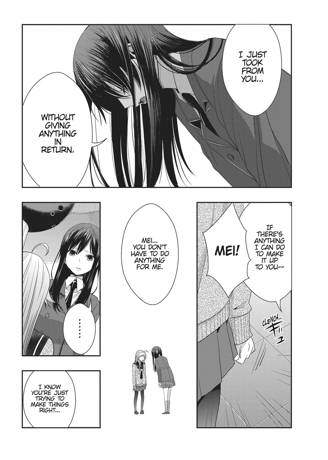 Citrus (SABURO Uta) Chapter 16 - Page 41