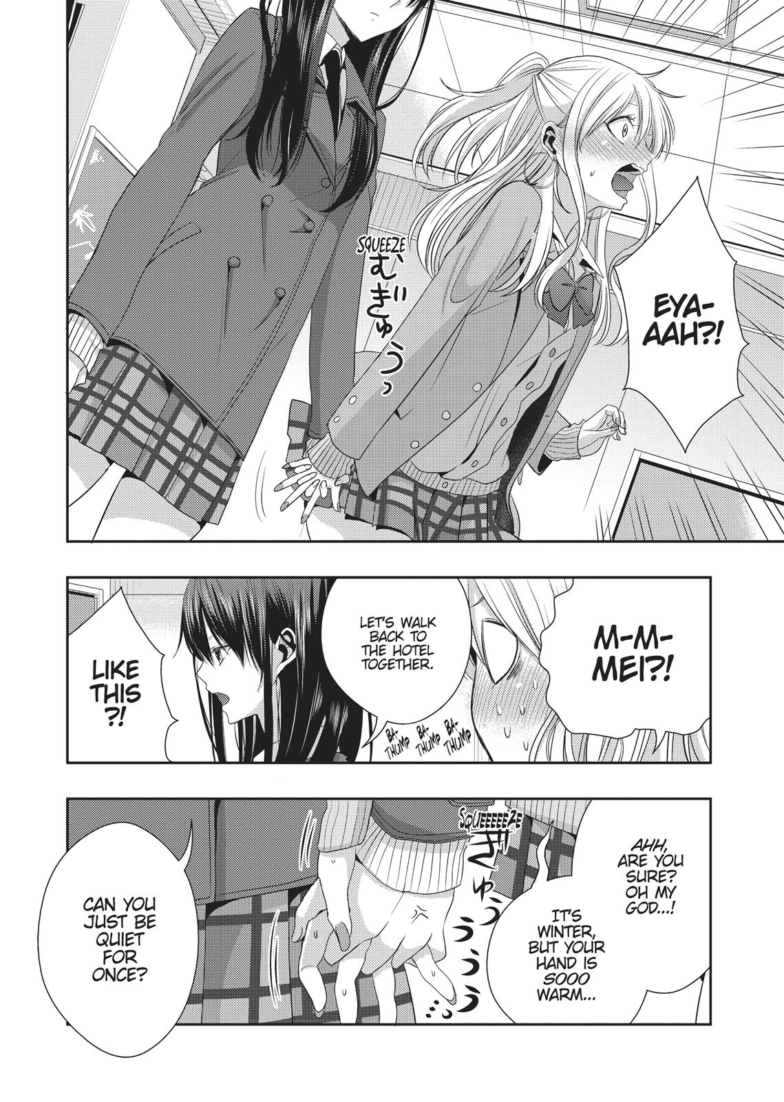 Citrus (SABURO Uta) Chapter 16 - Page 44