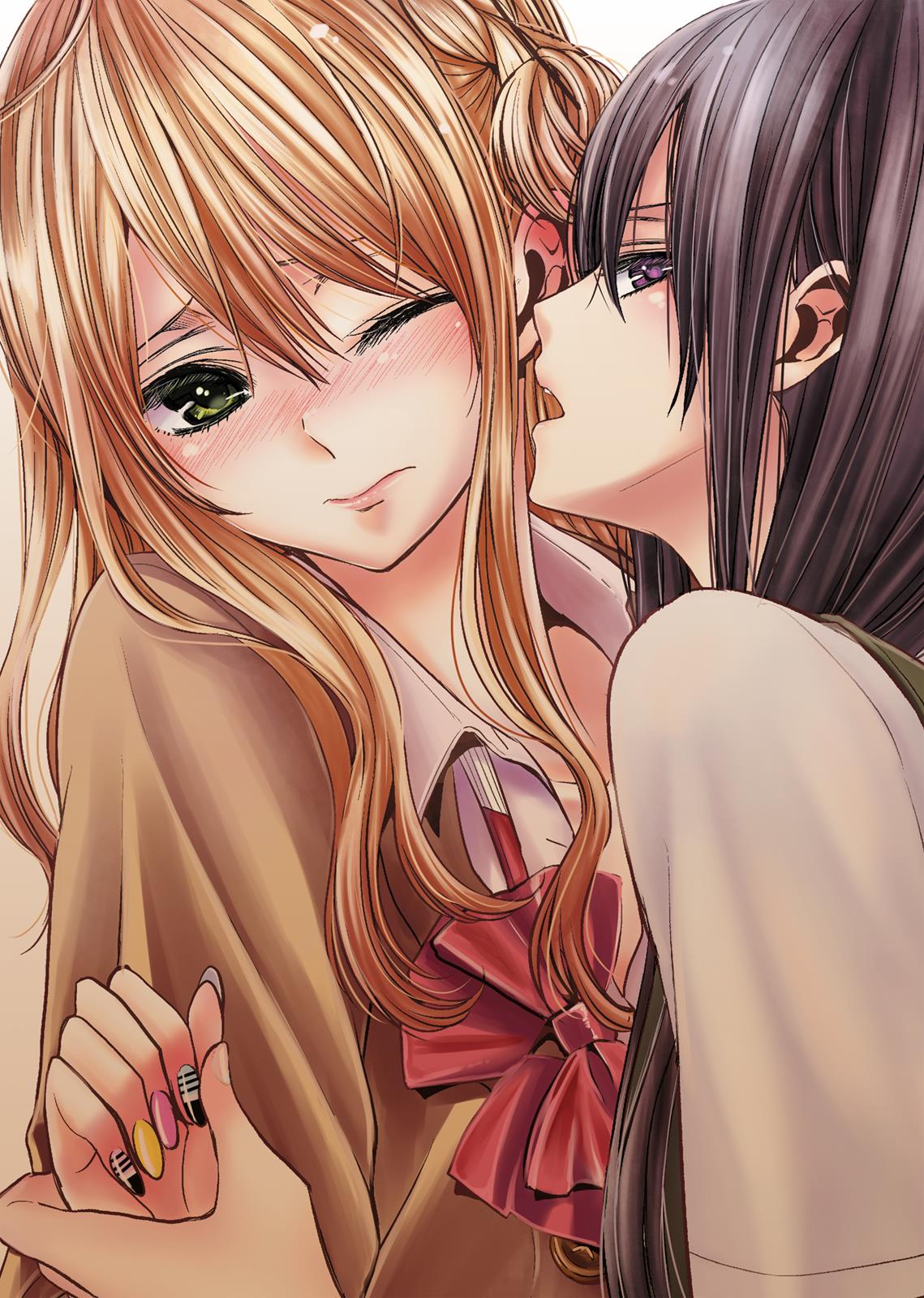 Citrus (SABURO Uta) Chapter 17 - Page 4