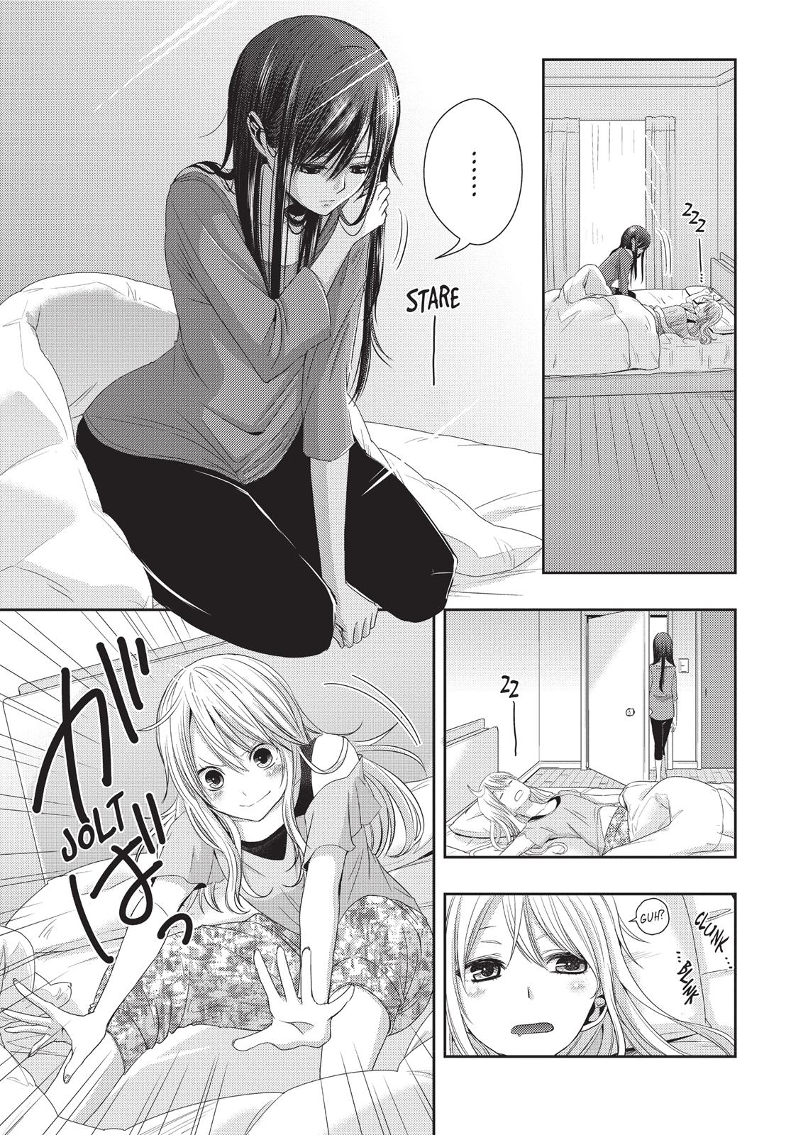 Citrus (SABURO Uta) Chapter 17 - Page 7