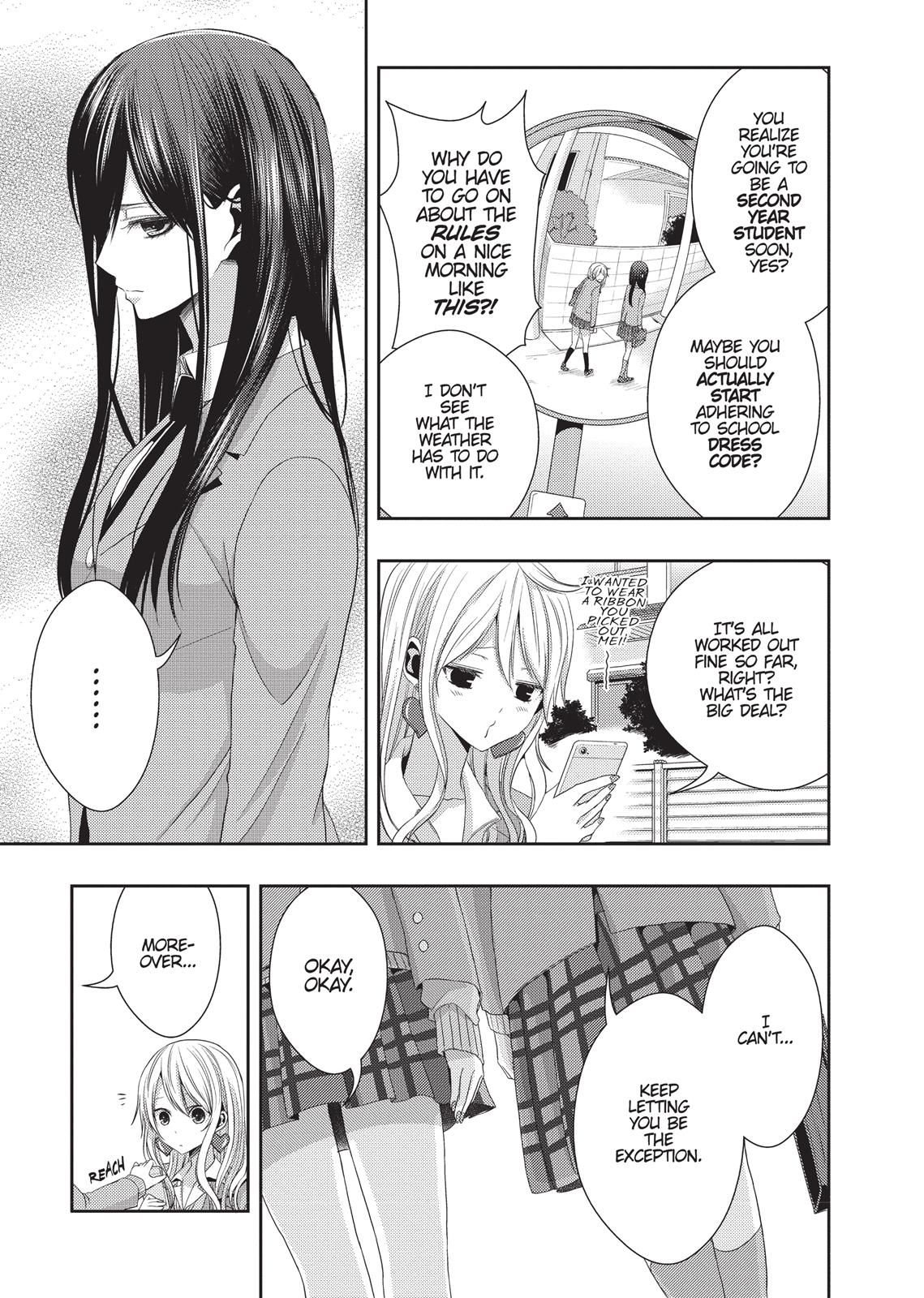 Citrus (SABURO Uta) Chapter 17 - Page 11