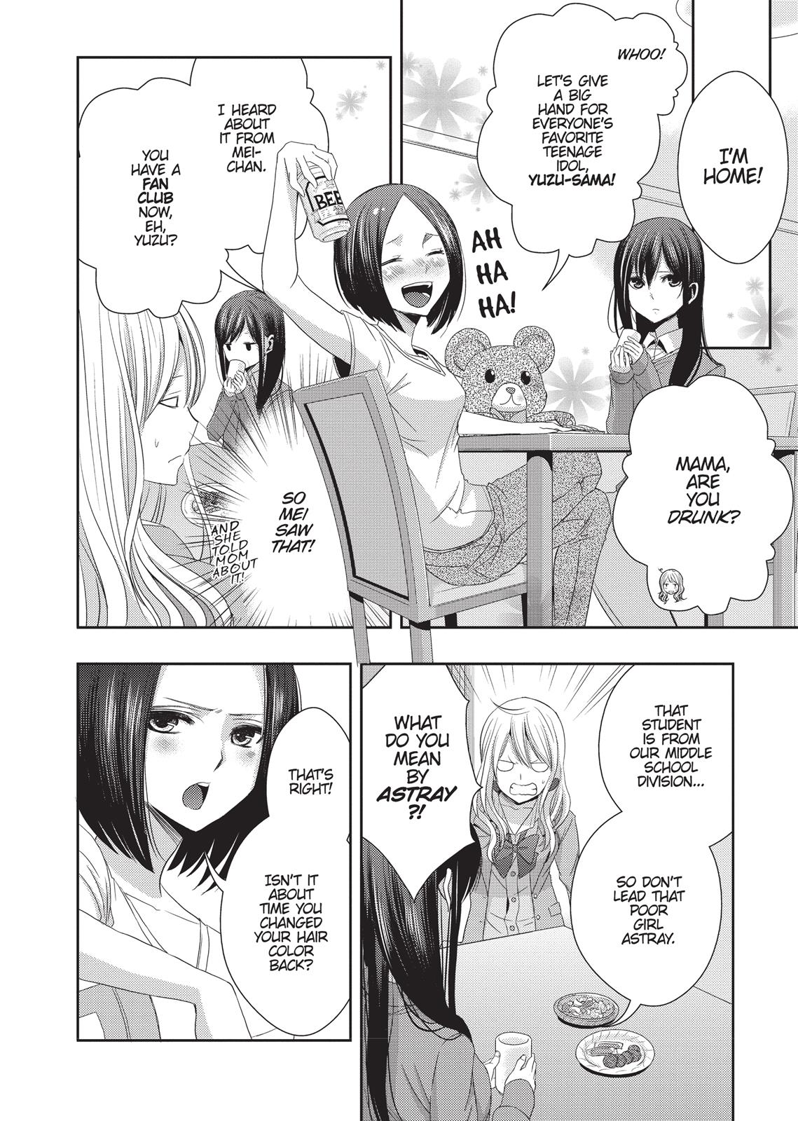 Citrus (SABURO Uta) Chapter 17 - Page 22