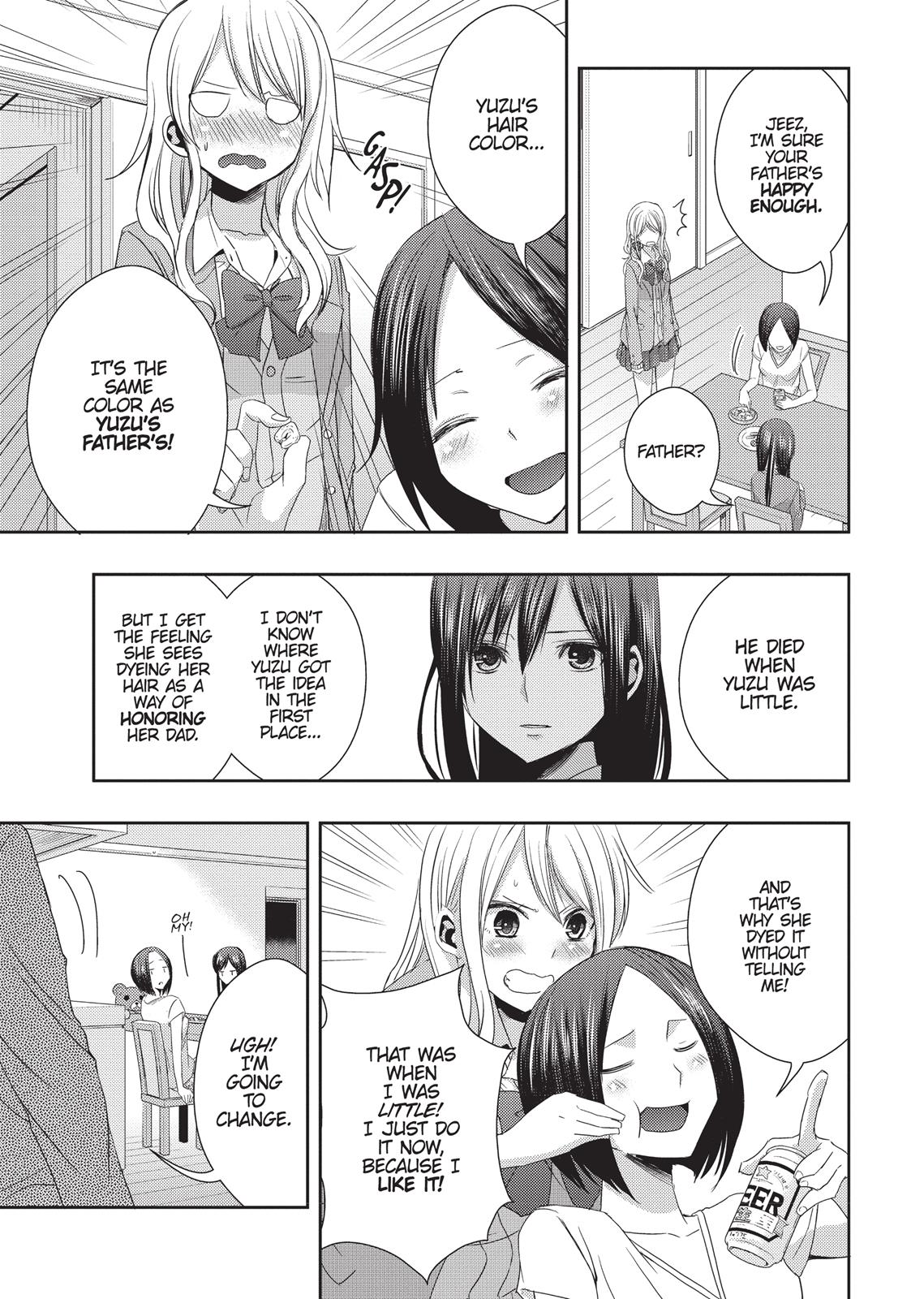 Citrus (SABURO Uta) Chapter 17 - Page 23