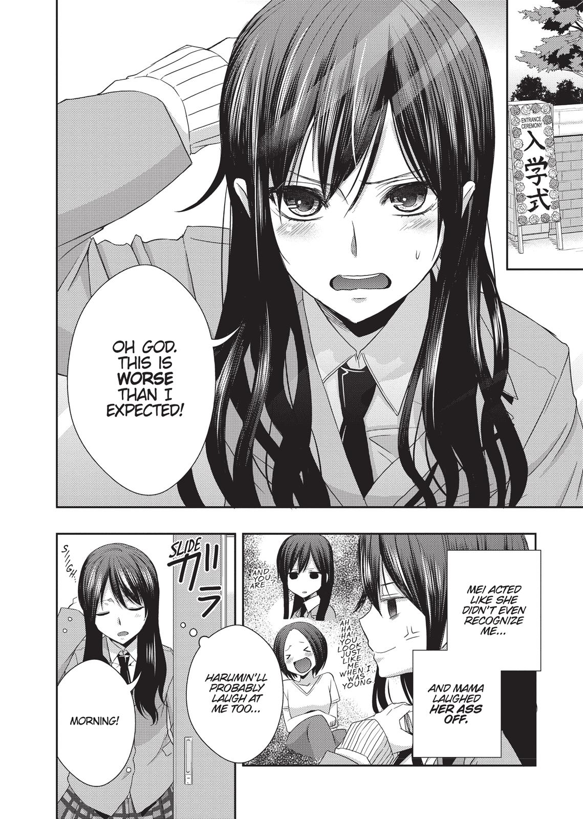 Citrus (SABURO Uta) Chapter 17 - Page 27