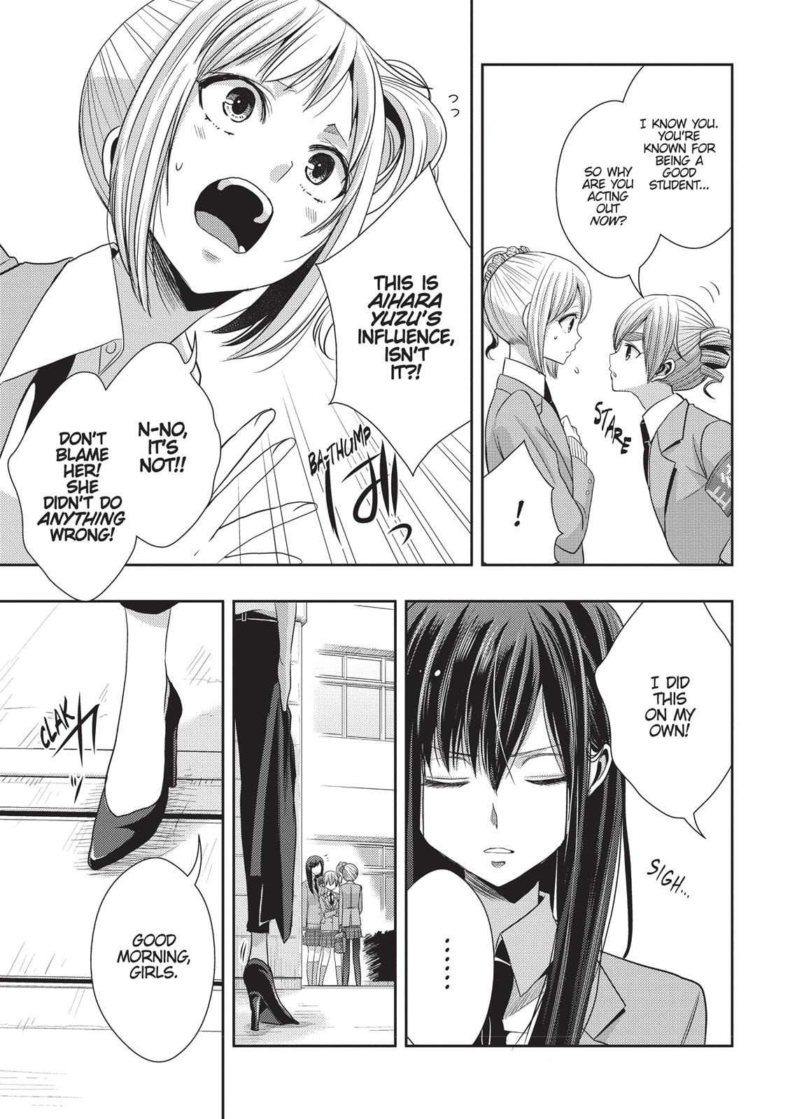 Citrus (SABURO Uta) Chapter 18 - Page 5