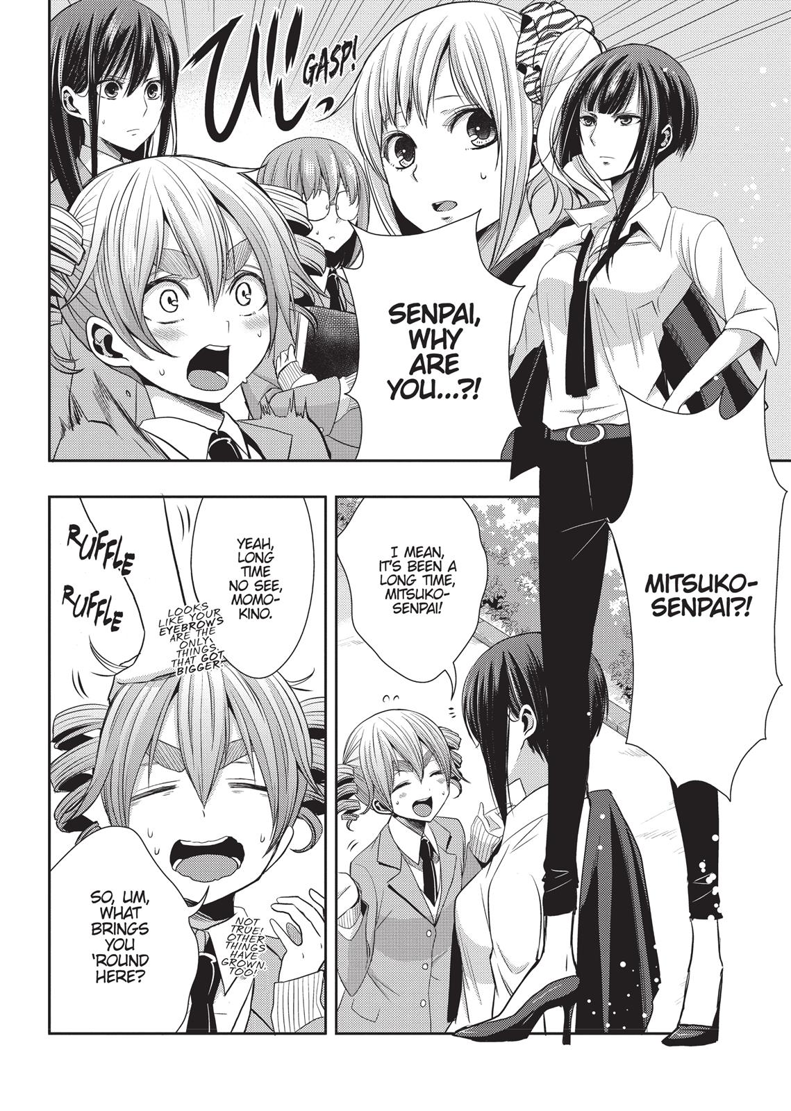 Citrus (SABURO Uta) Chapter 18 - Page 6