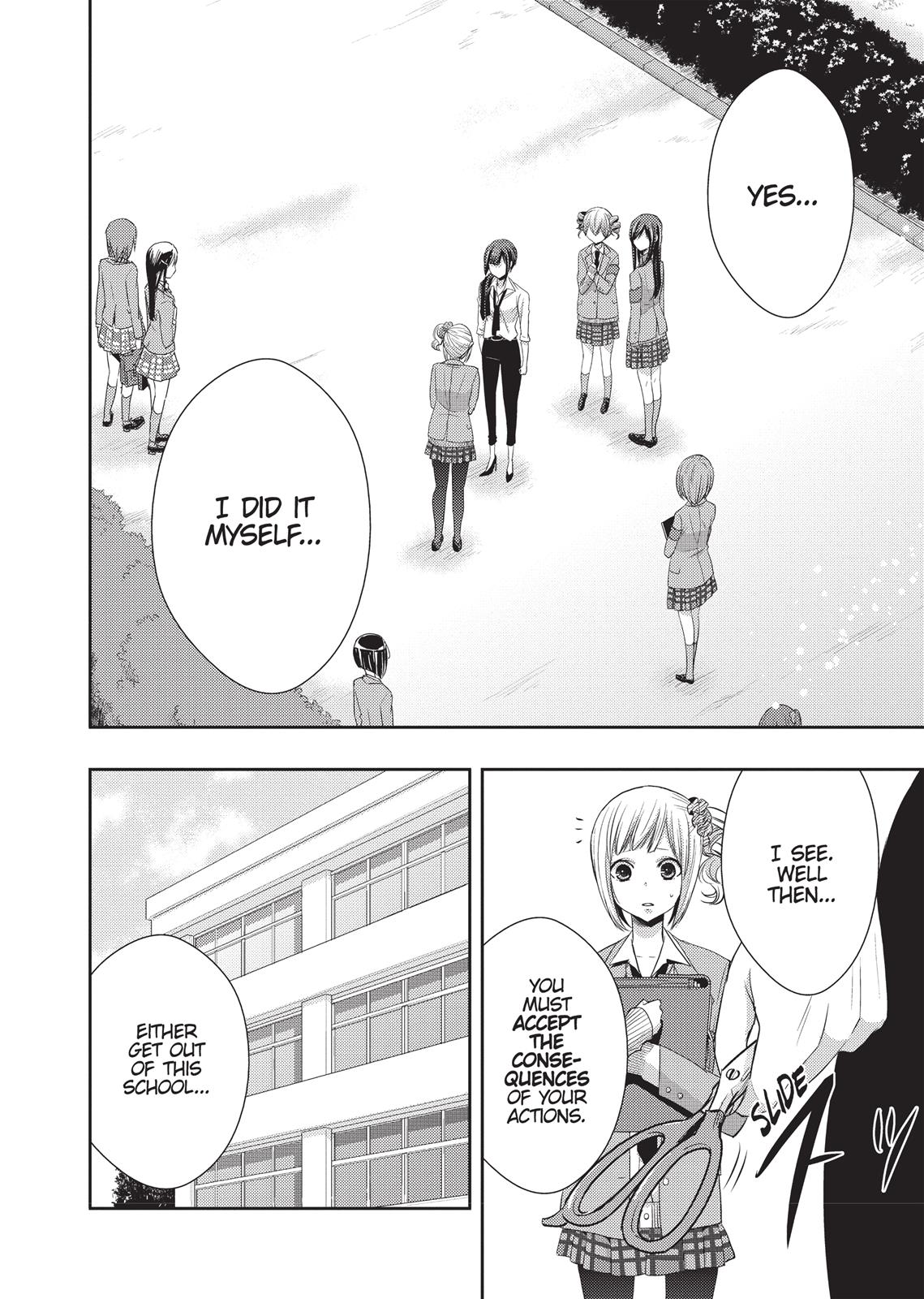Citrus (SABURO Uta) Chapter 18 - Page 10