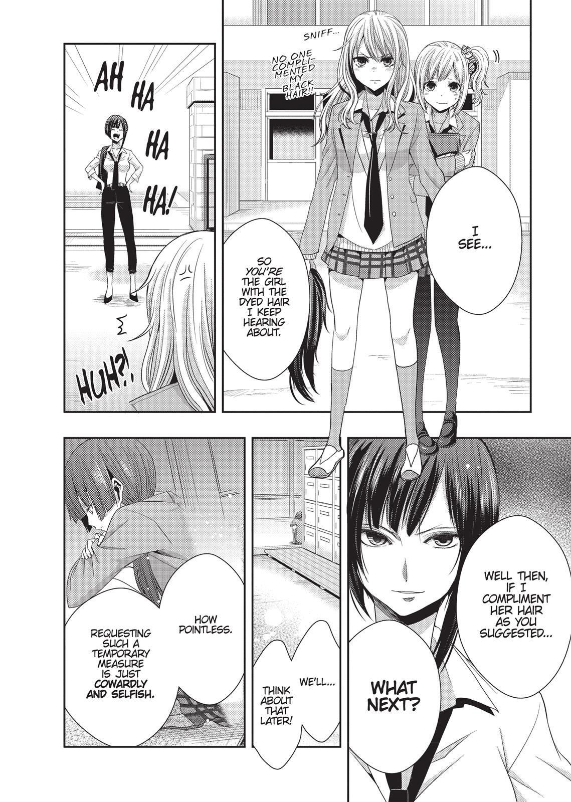 Citrus (SABURO Uta) Chapter 18 - Page 13
