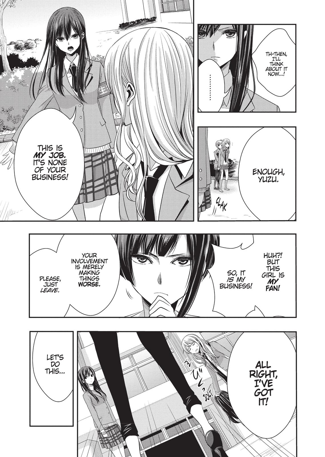 Citrus (SABURO Uta) Chapter 18 - Page 14