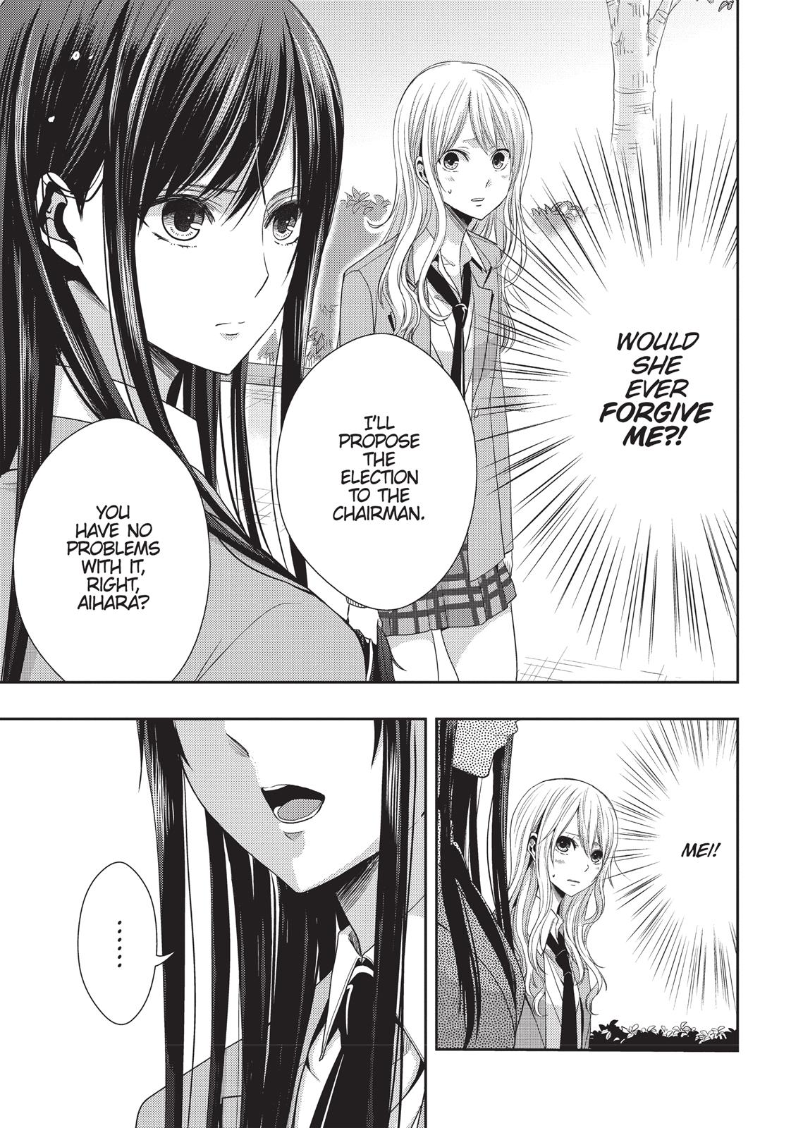 Citrus (SABURO Uta) Chapter 18 - Page 16