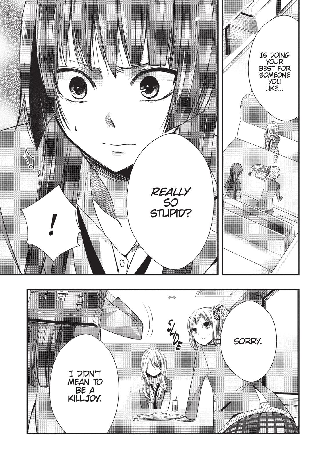 Citrus (SABURO Uta) Chapter 18 - Page 23