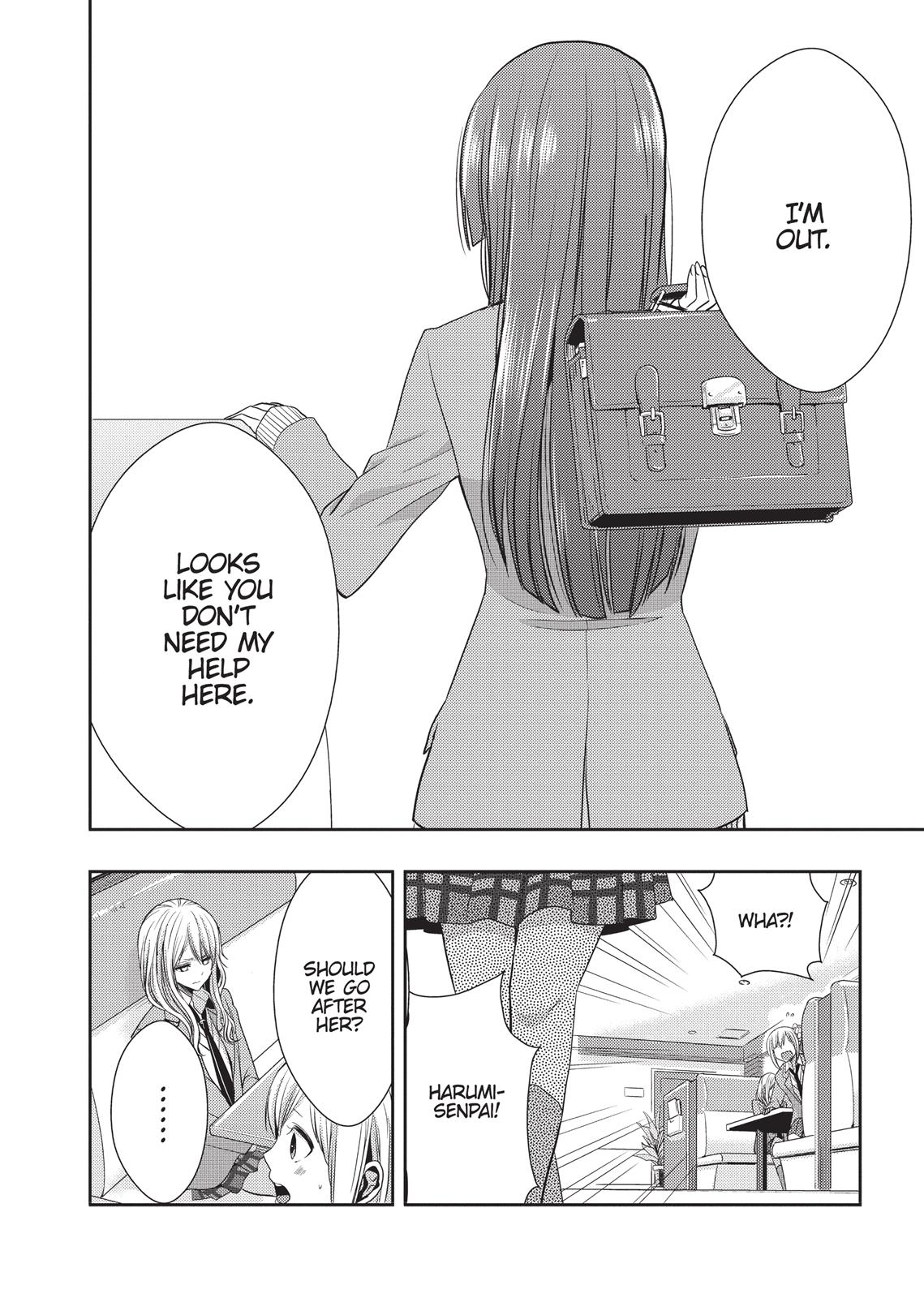 Citrus (SABURO Uta) Chapter 18 - Page 24