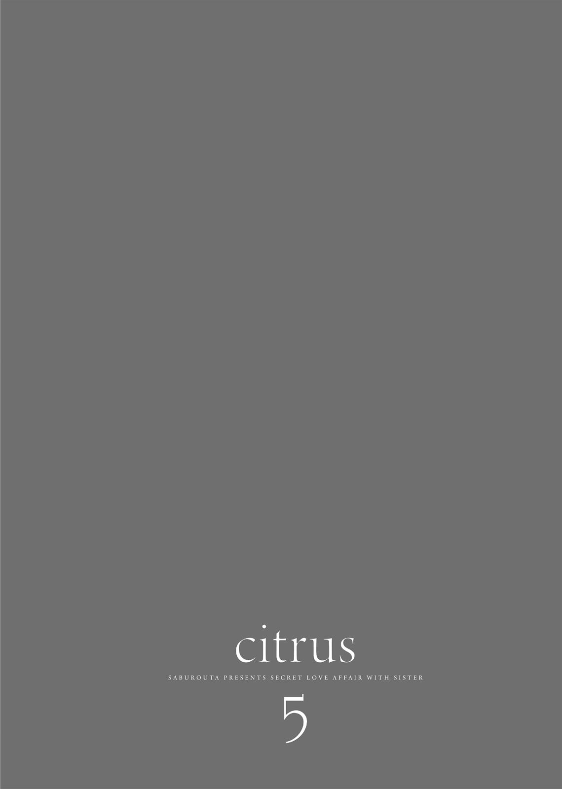 Citrus (SABURO Uta) Chapter 18 - Page 35