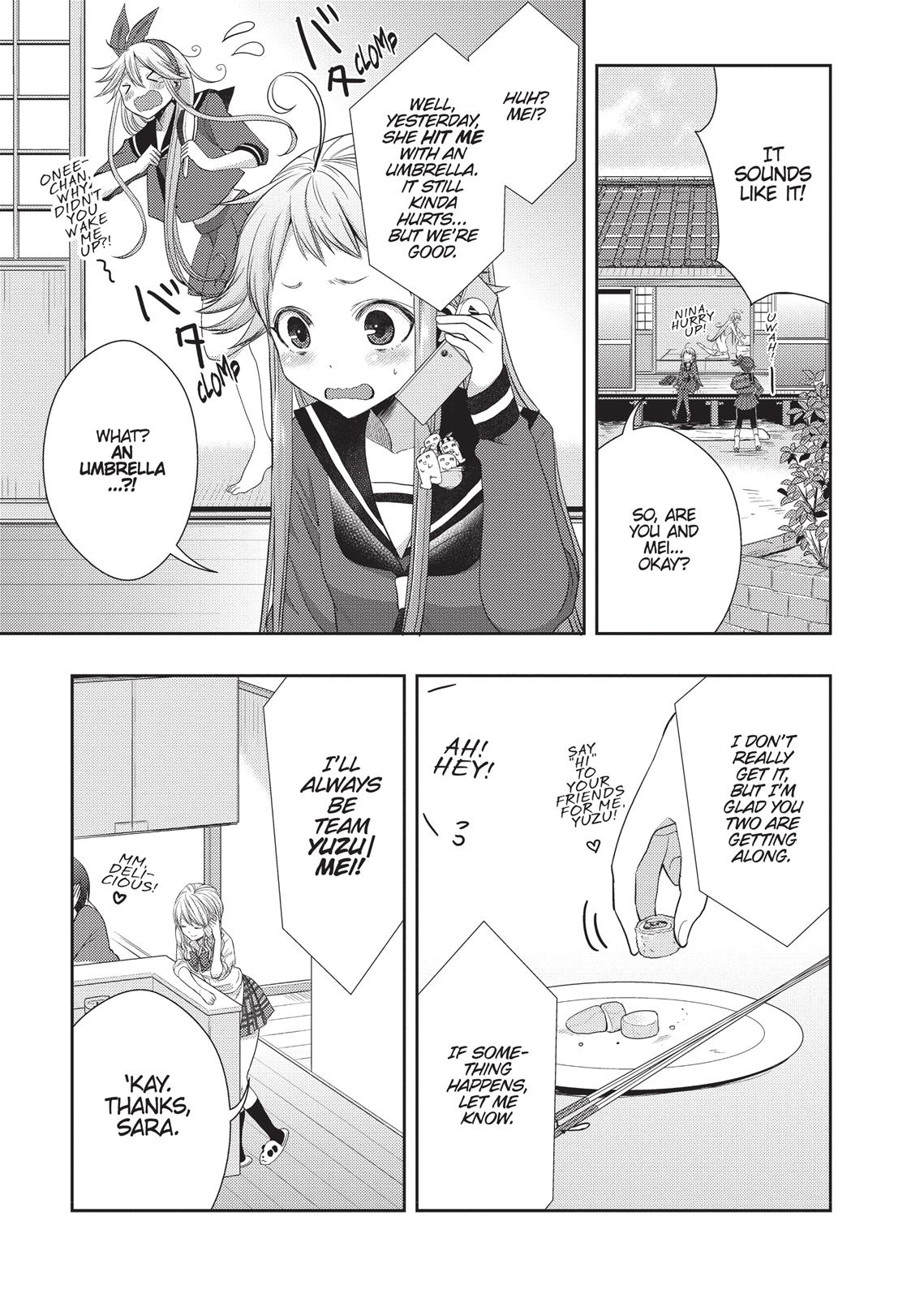 Citrus (SABURO Uta) Chapter 19 - Page 3