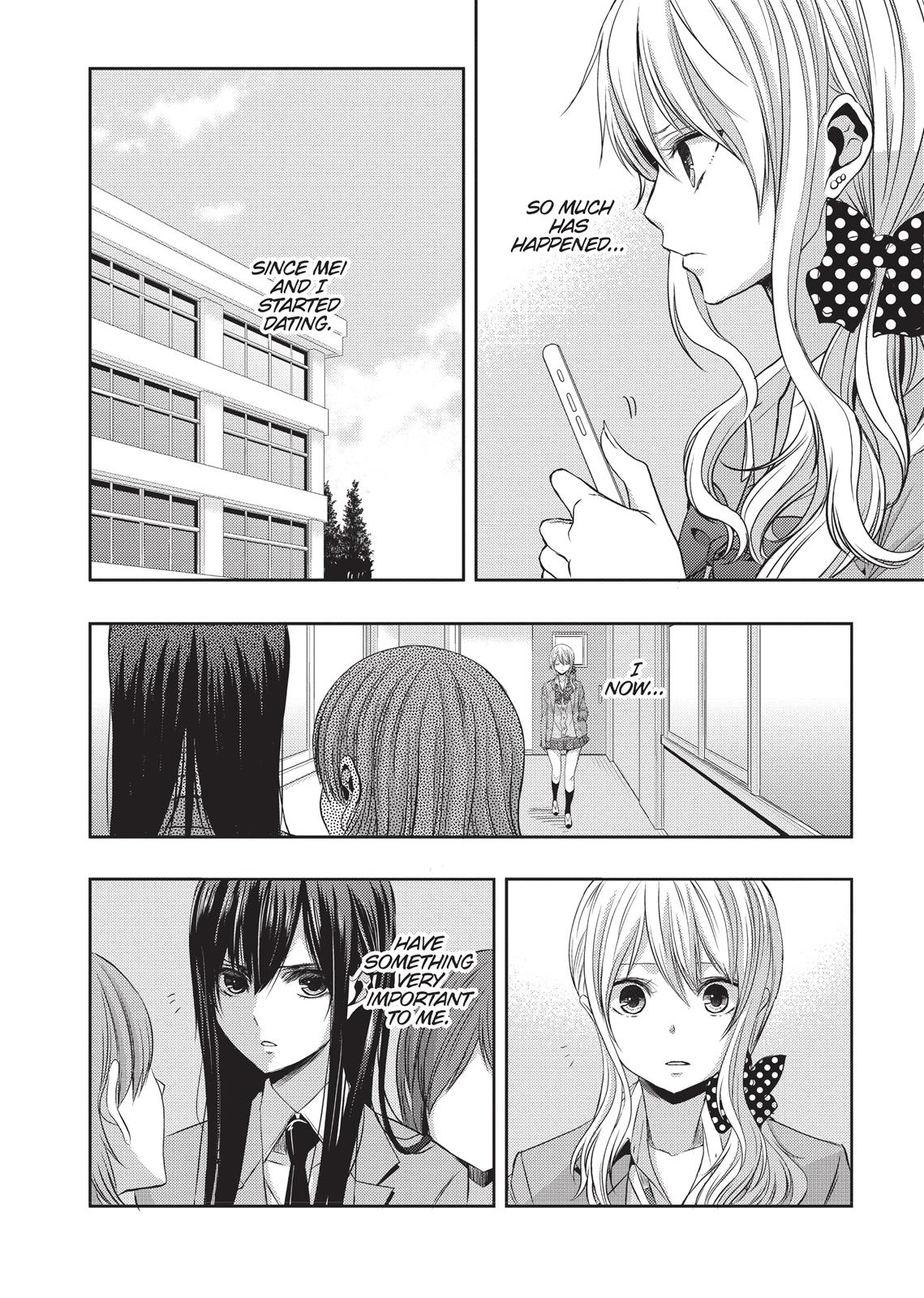 Citrus (SABURO Uta) Chapter 19 - Page 4
